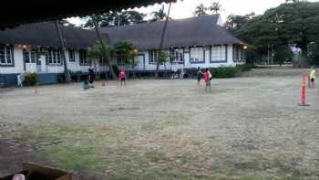 Lanakila Baptist School