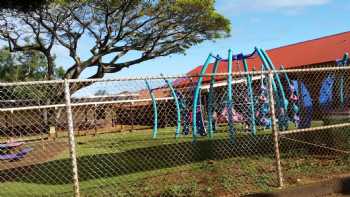 Kalaheo Elementary School