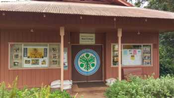 UHMC Lanai Education Center