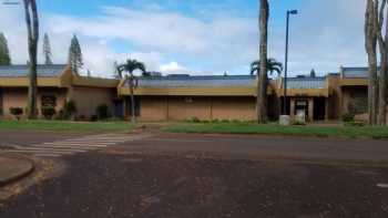 Lana‘i High & Elementary School