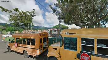 Kalaheo Elementary School