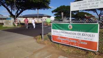 Kapolei Elementary School