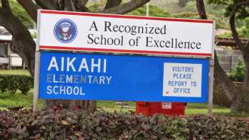 ‘Aikahi Elementary School