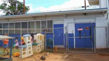 Kama‘aina Kids - Pearl City Preschool