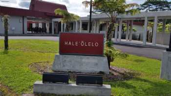 Hale‘olelo