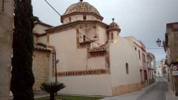 CEIP CAES Nuestra Señora del Amparo