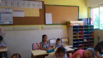 CEIP ALFADALI