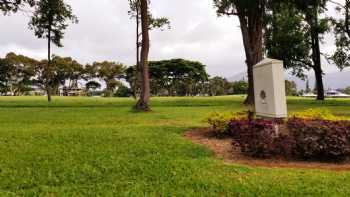 Princeville Neptune Fountain