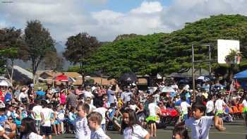 Mililani Uka Elementary School