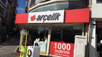 Arçelik