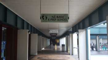 Na Maka Kindergarten Prep School