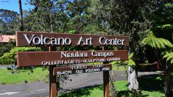 Volcano Art Center - Hale Ho'omana