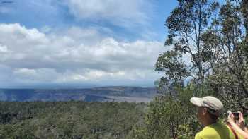 Hawaiian Volcano Observatory