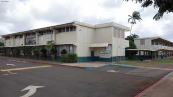 ‘Aiea Elementary School