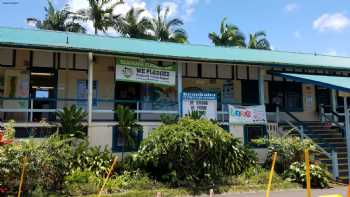 Keaukaha Elementary School