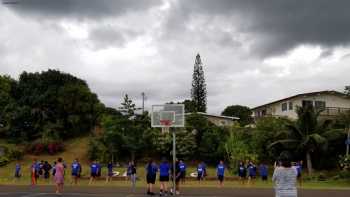 Our Lady of Good Council School