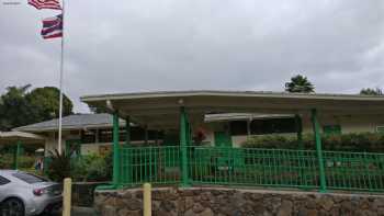 Waiahole Elementary School