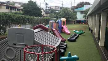 Aiea Hongwanji Pre-School