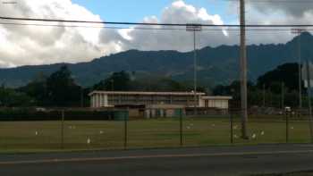 Waialua Elementary School