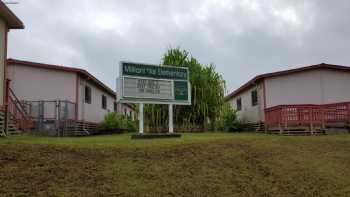 Mililani ‘Ike Elementary School