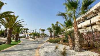 Instituto Español de Oceanografía. Centro Oceanográfico de Murcia