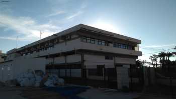 Instituto Español de Oceanografía. Centro Oceanográfico de Murcia