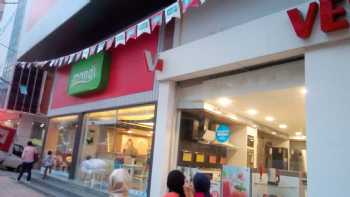 MONDİ ÇEBİOĞLU MOBİLYA PLAZA