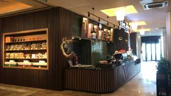 Gloria Jean's Coffees Araklı