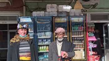 Deniz Market