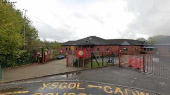 Aberbargoed Primary School