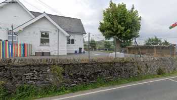 Ysgol Gynradd Pontrhydfendigaid