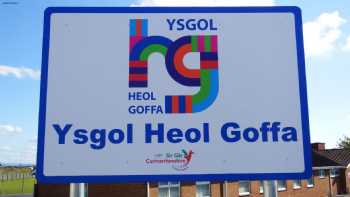 Ysgol Heol Goffa