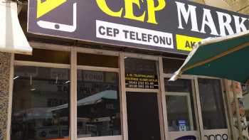 CEP MARKET