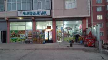 Felekoğulları AVM