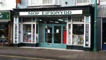 Siop Eifionydd