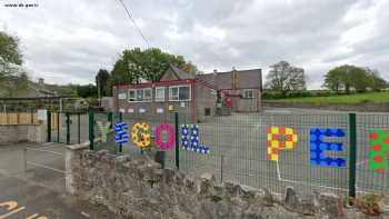 Ysgol Pentrecelyn