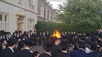 Gateshead Jewish Teachers Training College