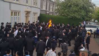 Gateshead Jewish Teachers Training College