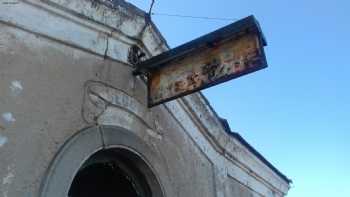 Antigua estación de Segura y Casas del Monte