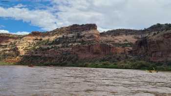 Canyonlands Field Institute