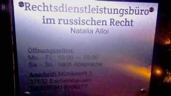 Rechtsdienstleistung in einem ausländischen Recht für das russische Recht