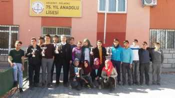 Gülağaç 75. Yıl Lisesi