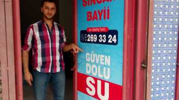 Sincan Javsu Bayi