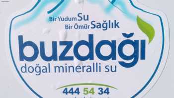 Sincan buzdağı