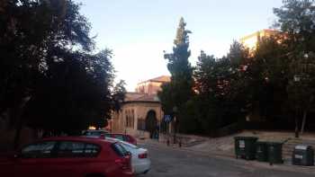 Centro Asociado a la UNED en Segovia