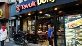 Tavuk Dünyası 17 Çanakkale Cadde