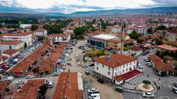 ÇERKEŞ BELEDİYE BAŞKANLIĞI