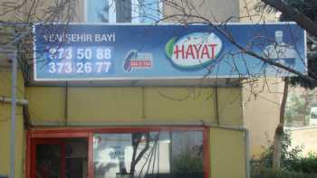 Işık Ticaret