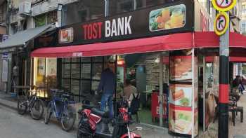 TOST BANK