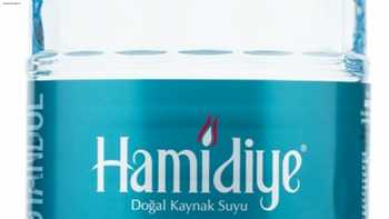 Hamidiye su